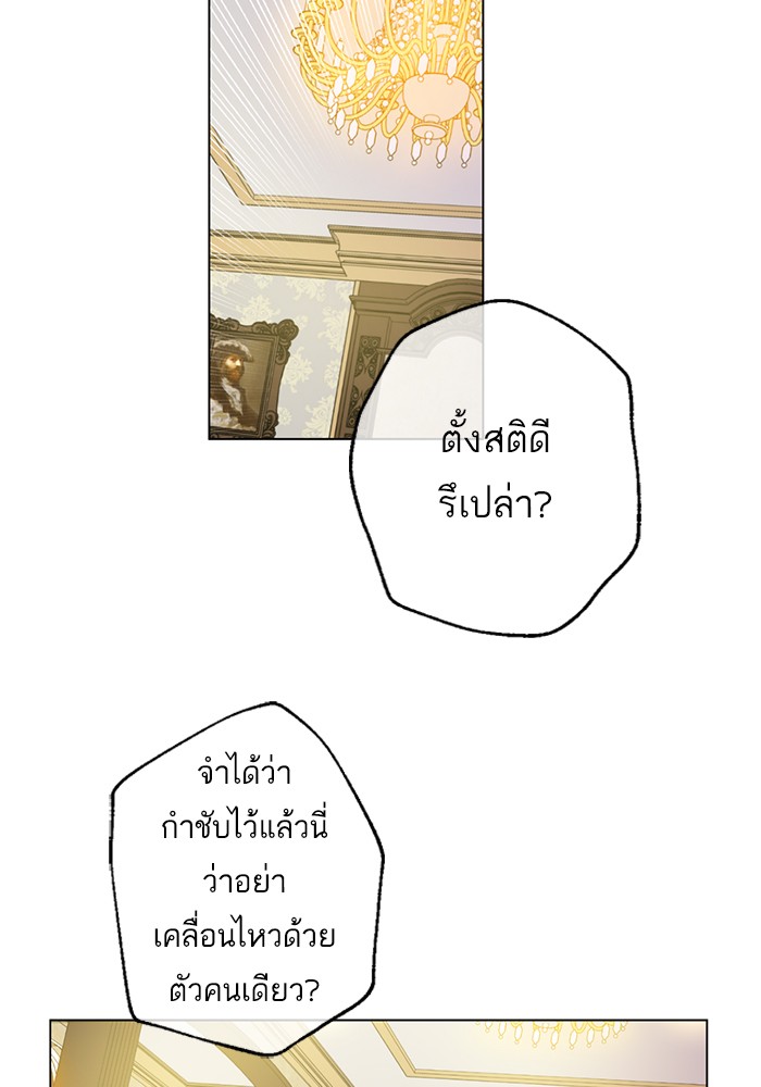 อ่านมังงะ