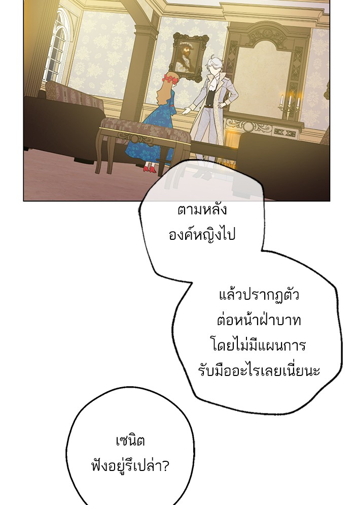 อ่านมังงะ