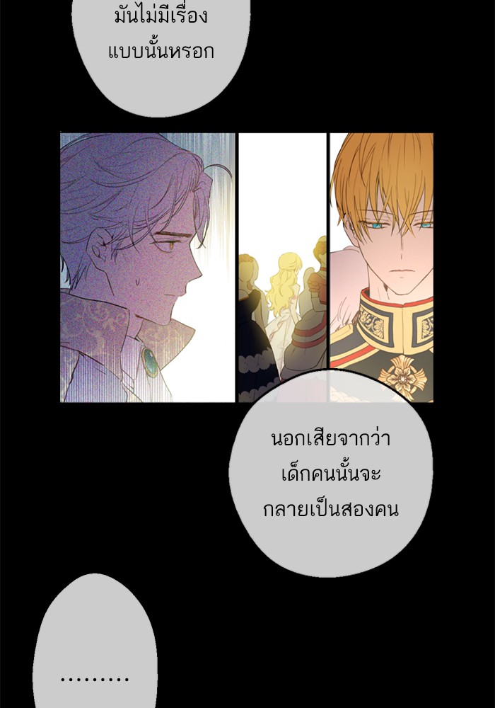 อ่านมังงะ