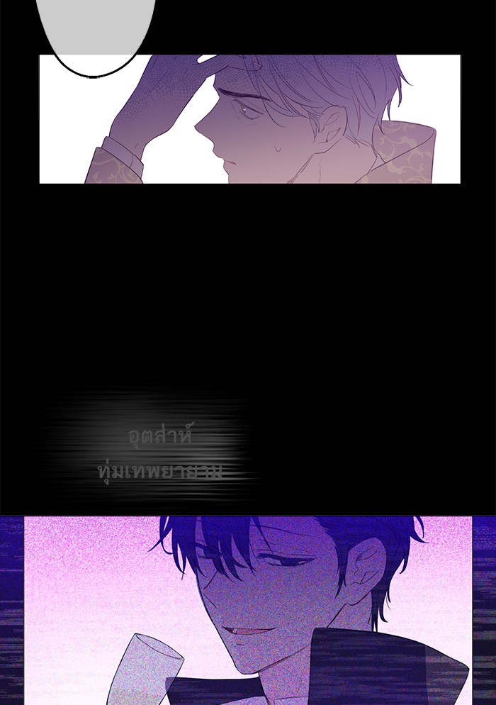 อ่านมังงะ