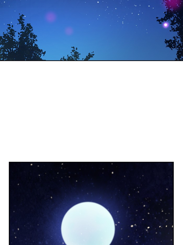 อ่านมังงะ