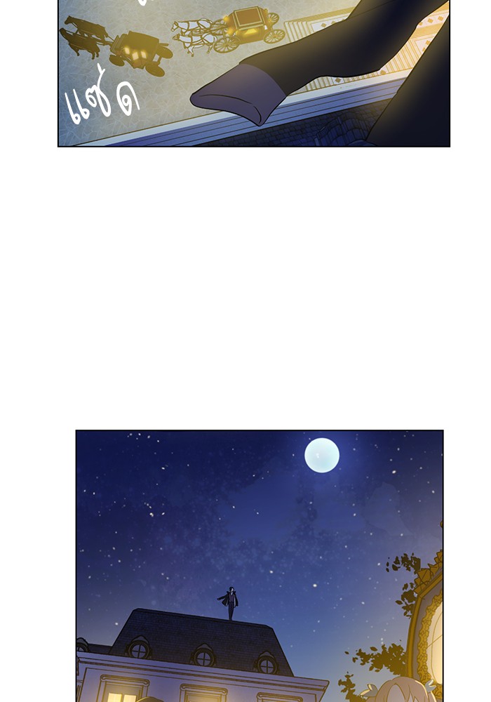 อ่านมังงะ