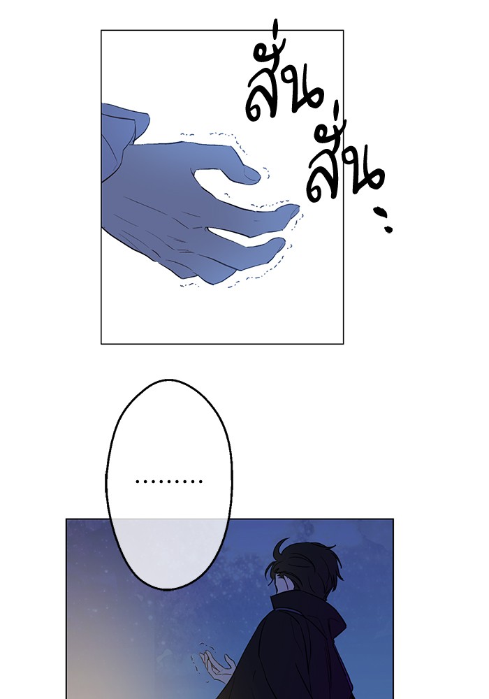อ่านมังงะ