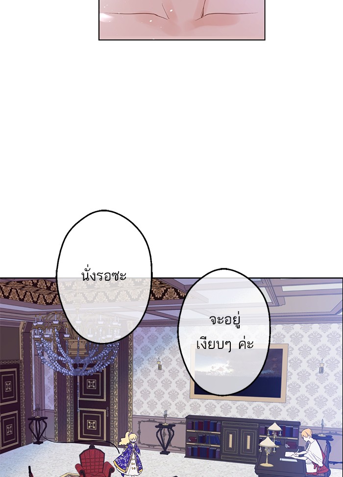 อ่านมังงะ
