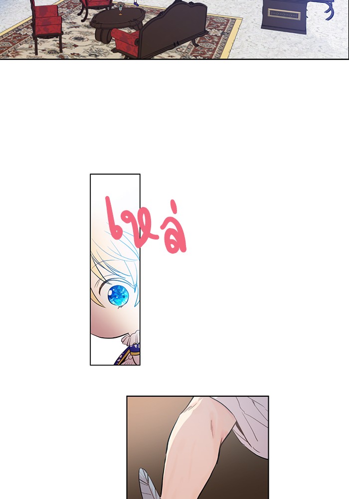 อ่านมังงะ