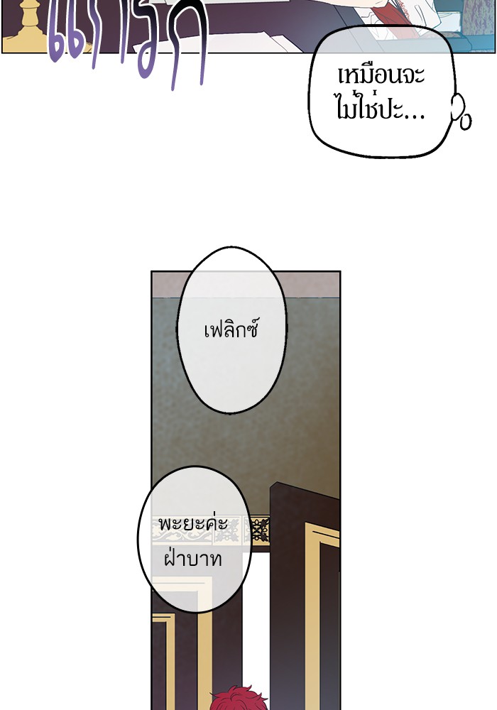 อ่านมังงะ