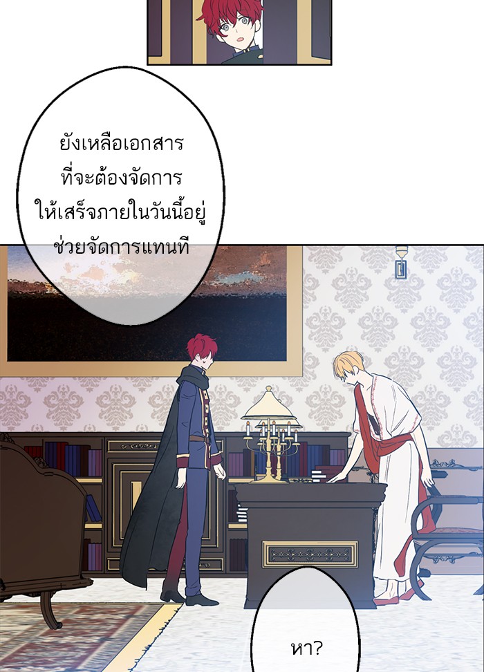 อ่านมังงะ