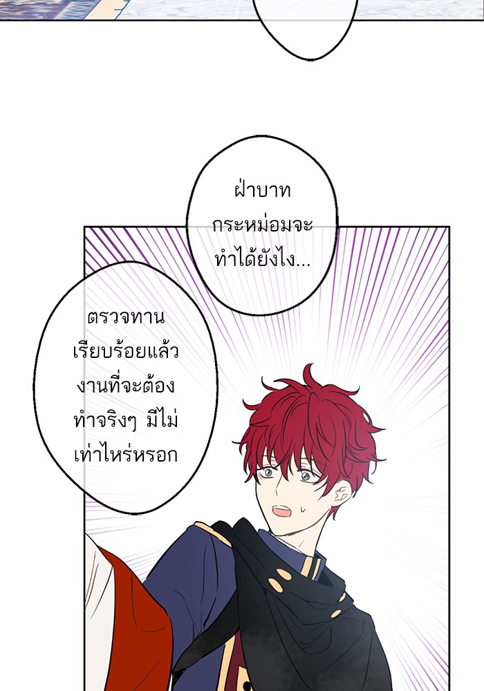 อ่านมังงะ