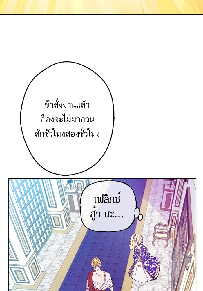 อ่านมังงะ