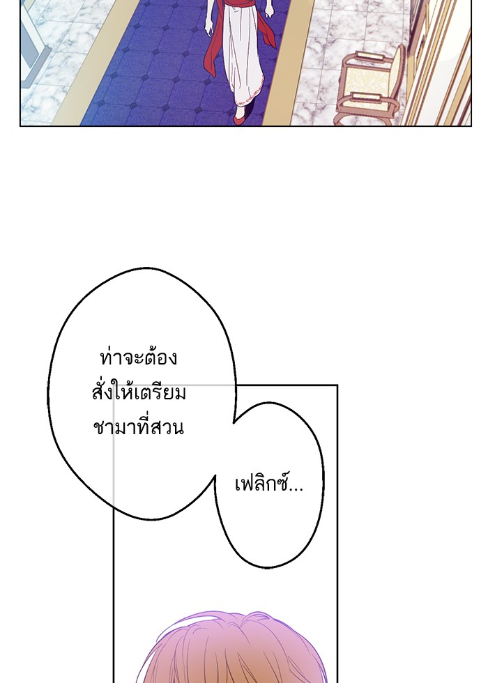 อ่านมังงะ