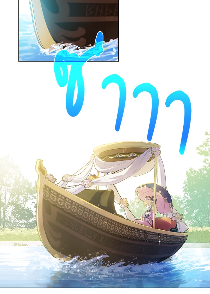 อ่านมังงะ