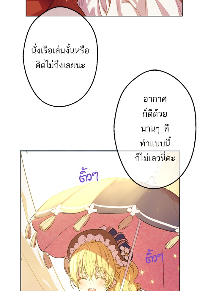 อ่านมังงะ