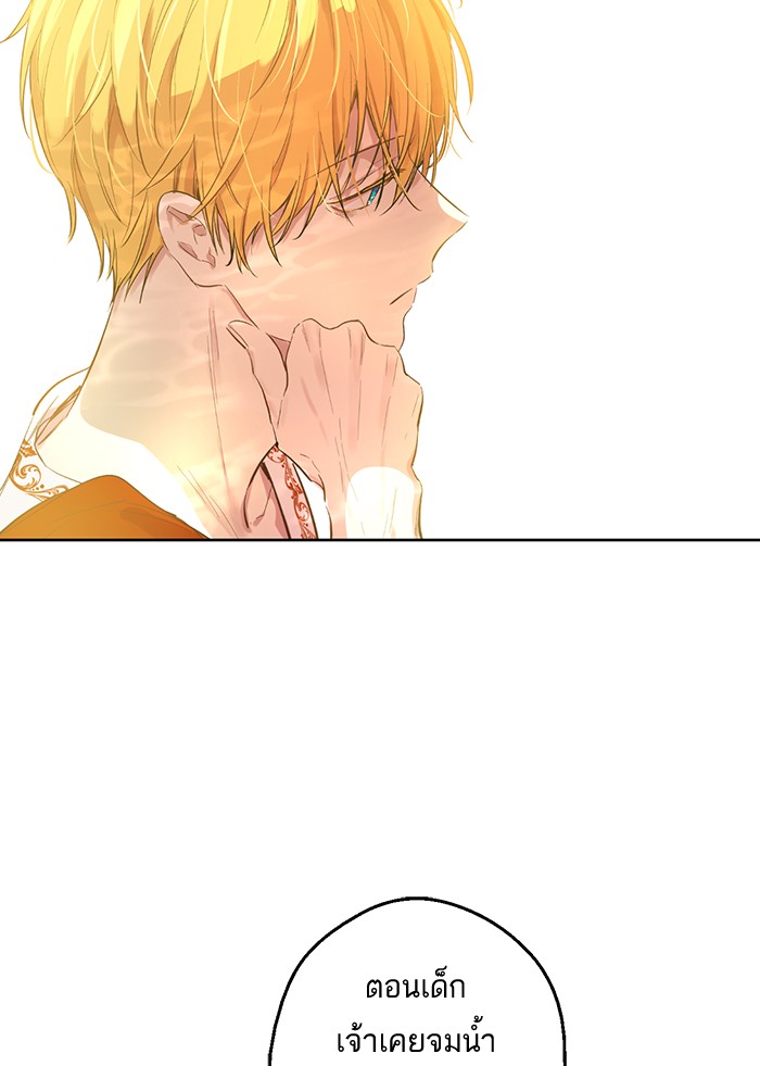 อ่านมังงะ