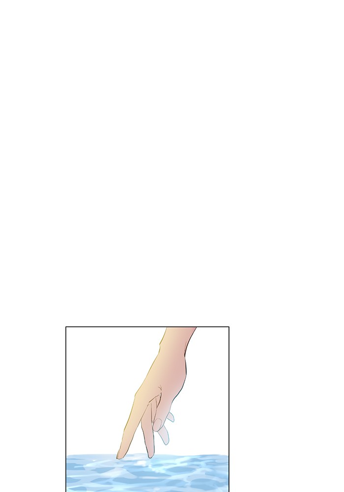 อ่านมังงะ