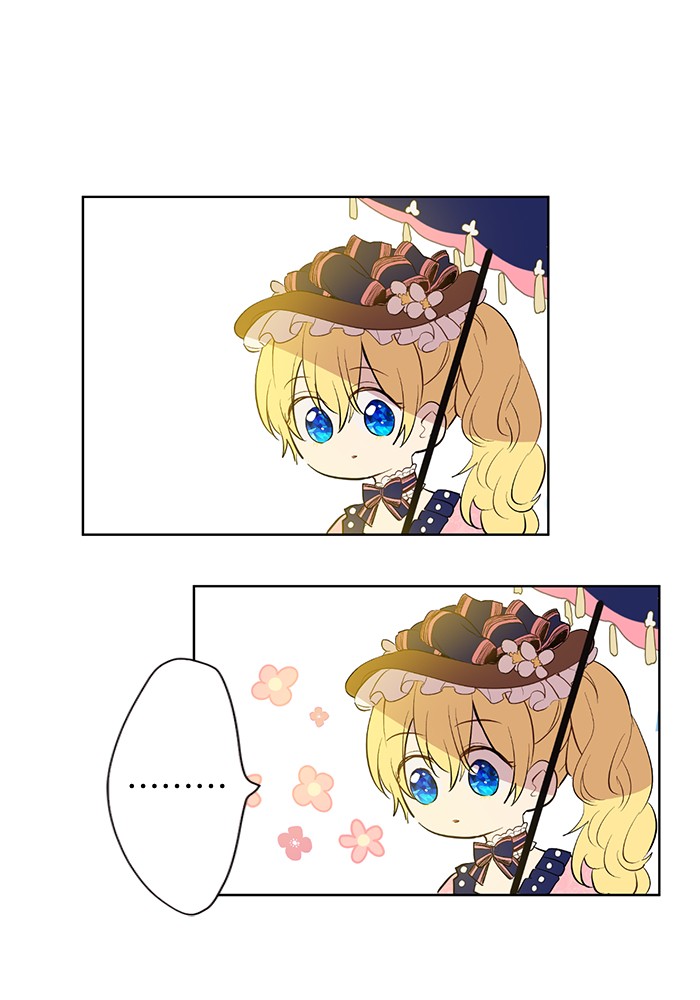 อ่านมังงะ