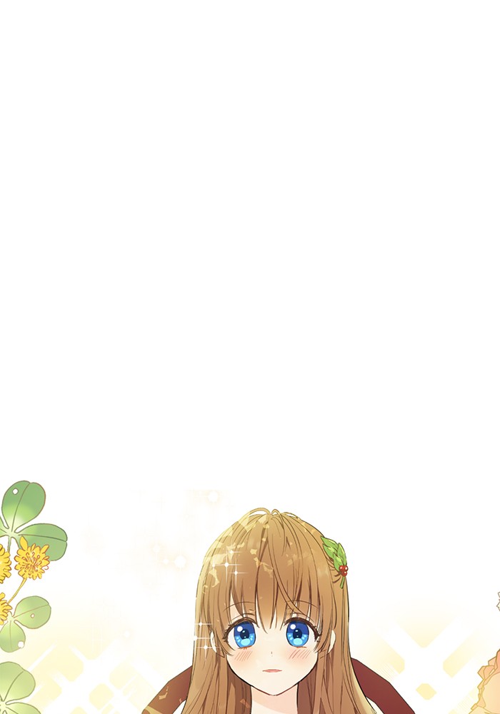 อ่านมังงะ