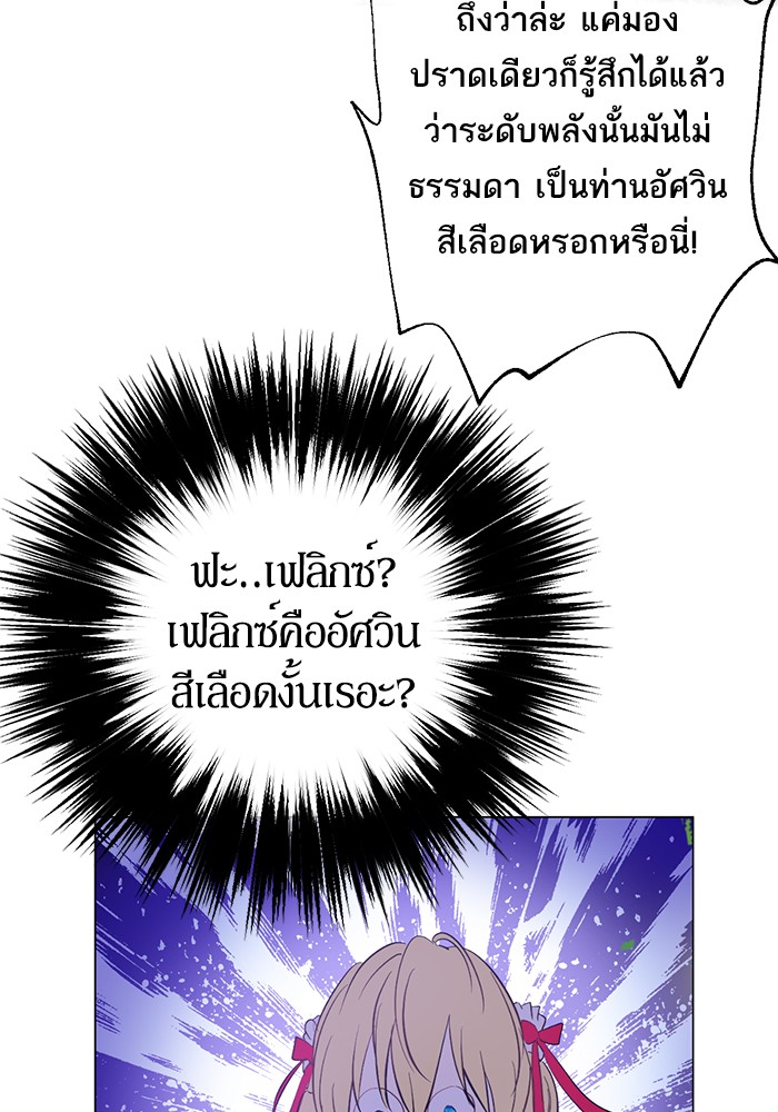 อ่านมังงะ