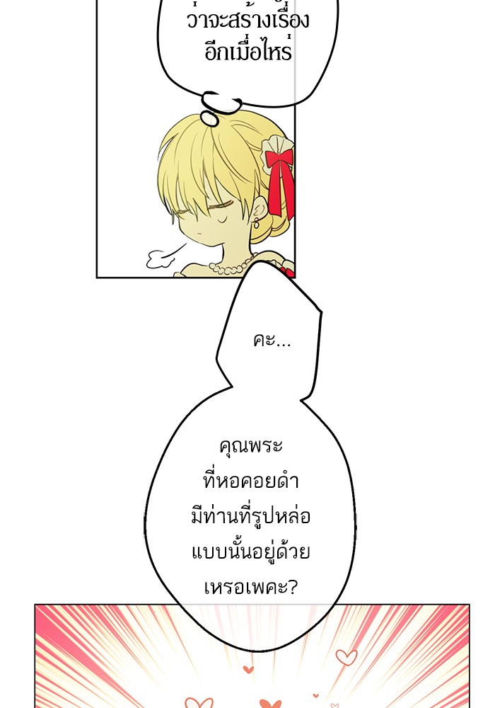 อ่านมังงะ