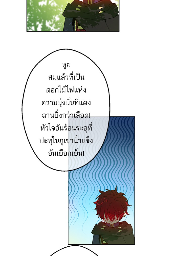 อ่านมังงะ