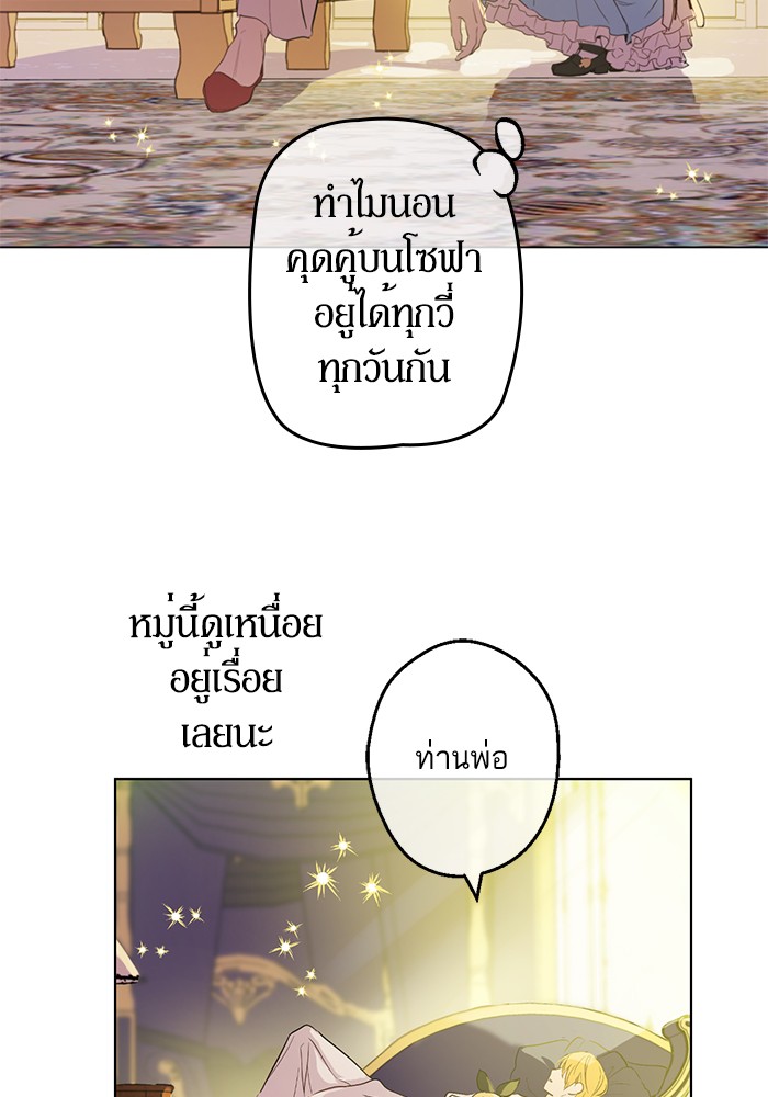 อ่านมังงะ