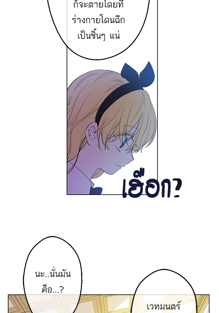 อ่านมังงะ