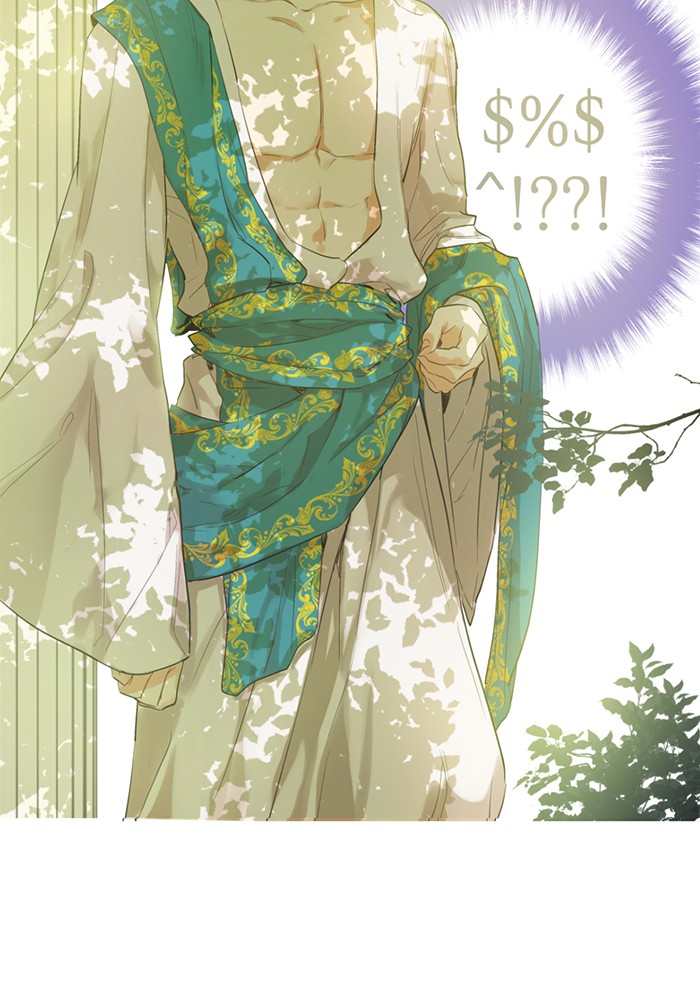 อ่านมังงะ