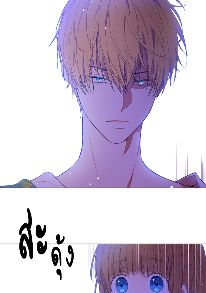 อ่านมังงะ