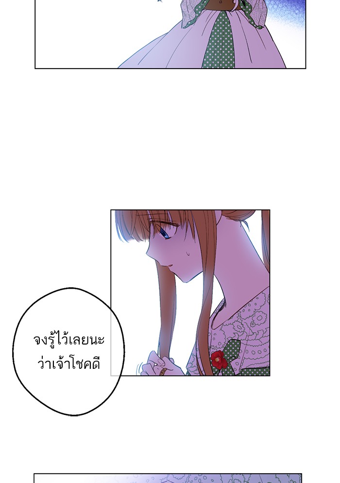 อ่านมังงะ
