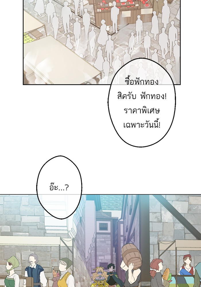 อ่านมังงะ