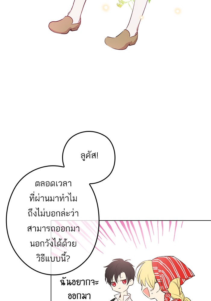 อ่านมังงะ