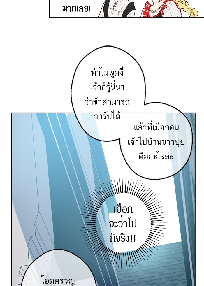 อ่านมังงะ