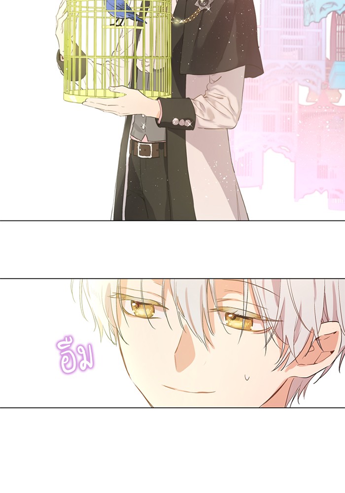 อ่านมังงะ