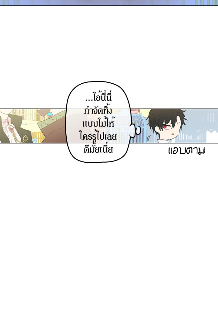 อ่านมังงะ