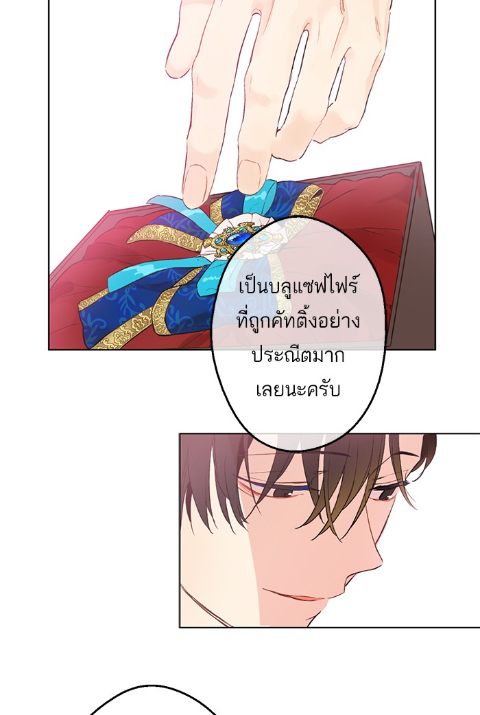 อ่านมังงะ