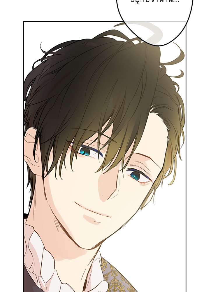อ่านมังงะ