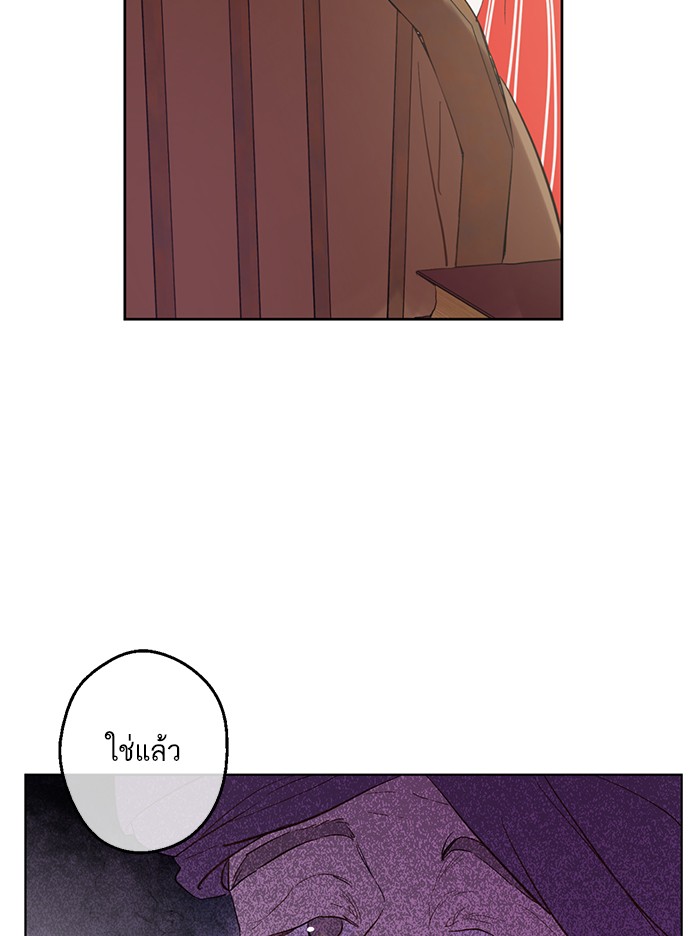อ่านมังงะ