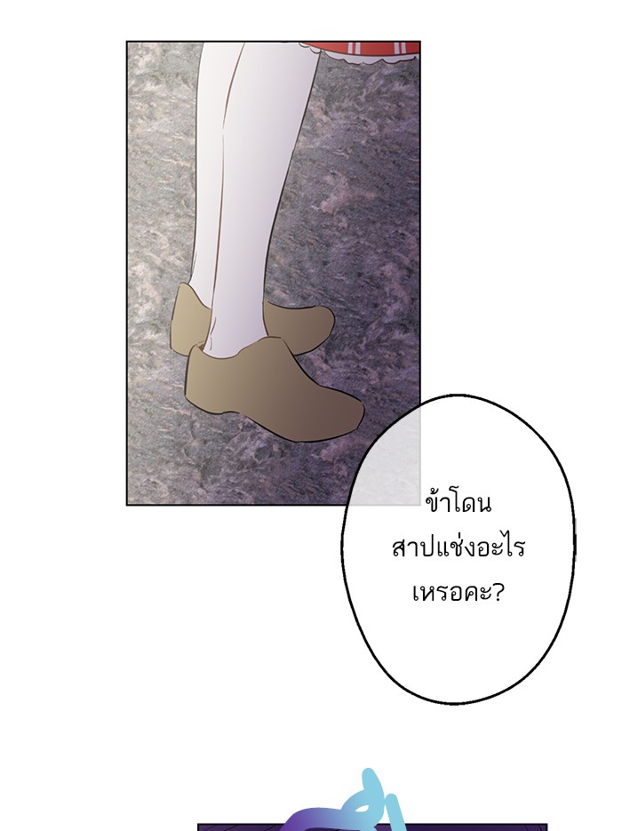 อ่านมังงะ