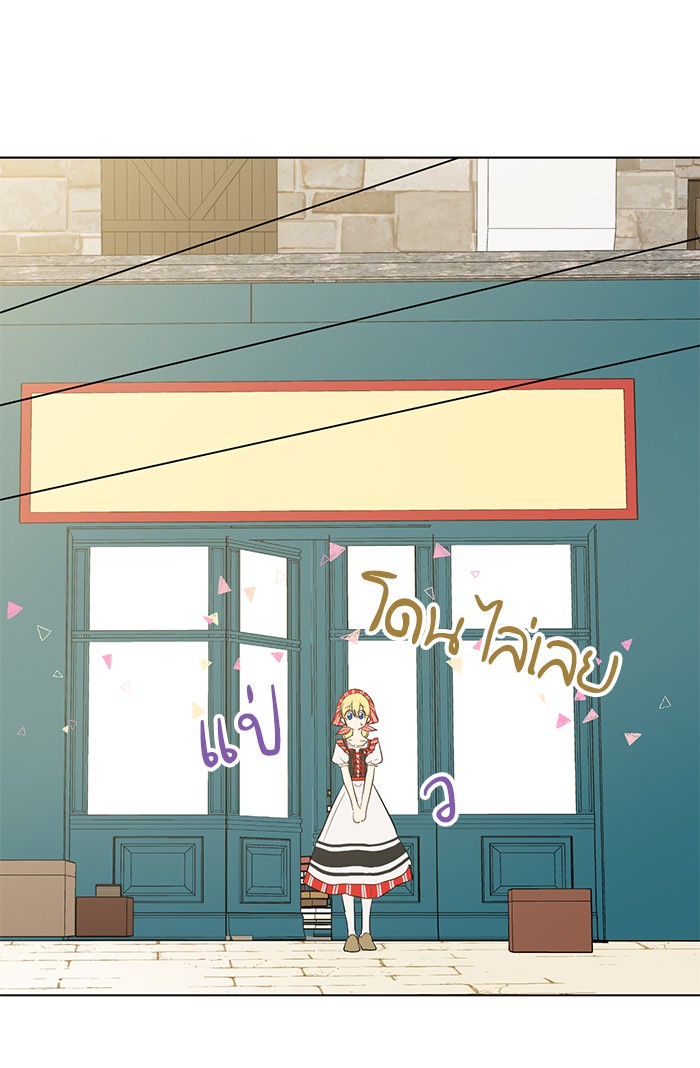 อ่านมังงะ