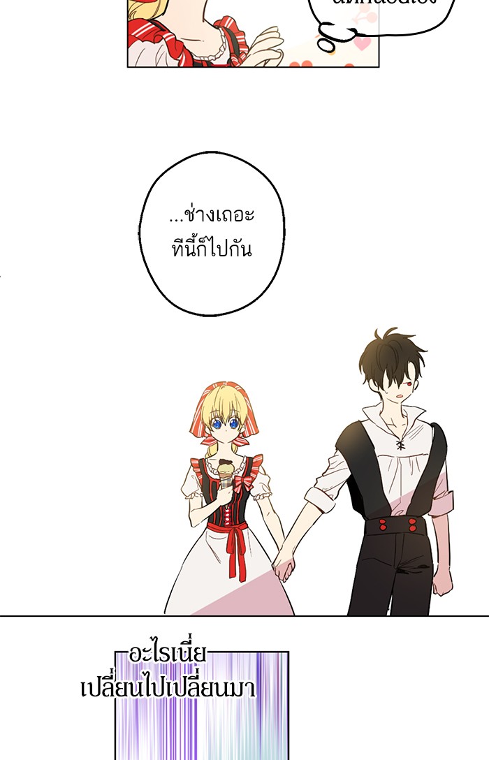 อ่านมังงะ