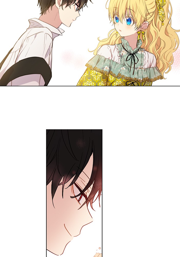 อ่านมังงะ