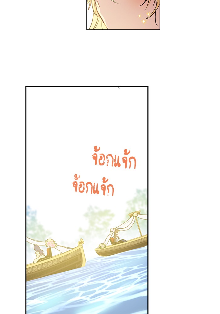 อ่านมังงะ