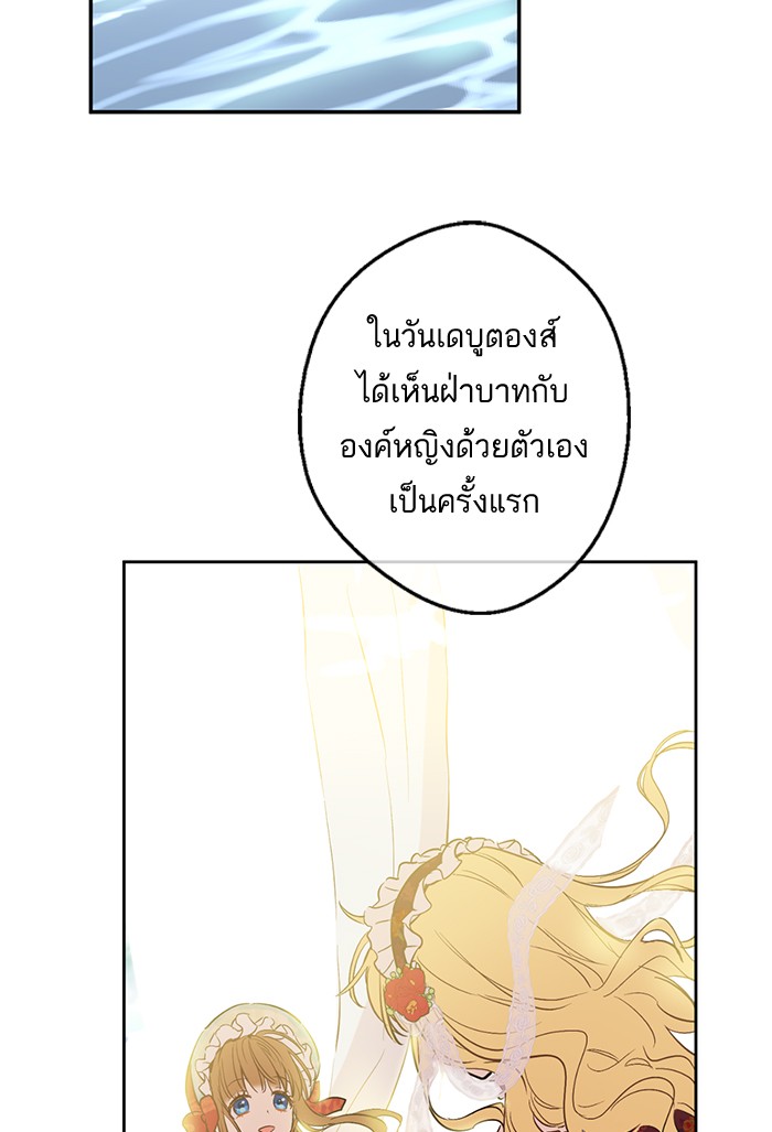 อ่านมังงะ