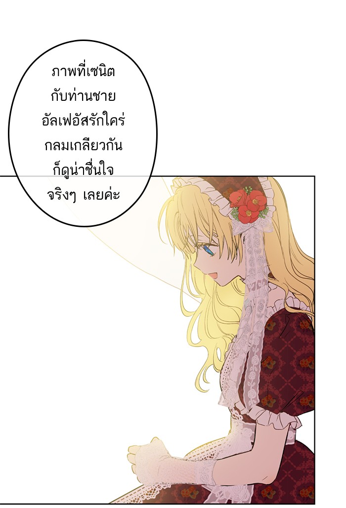 อ่านมังงะ