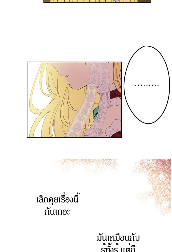 อ่านมังงะ