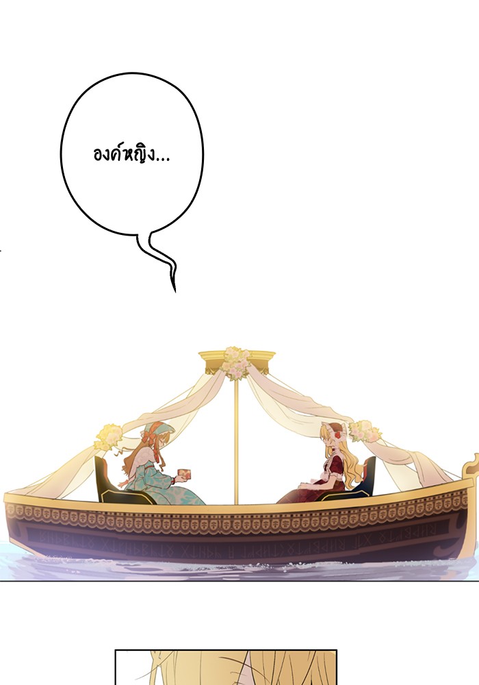 อ่านมังงะ