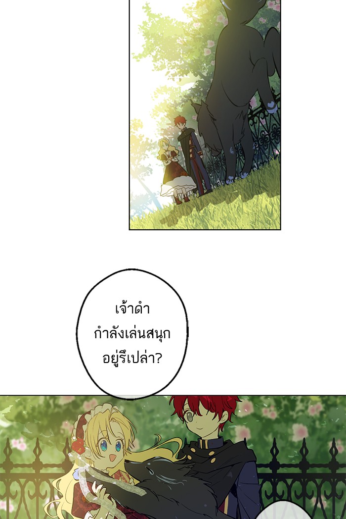 อ่านมังงะ