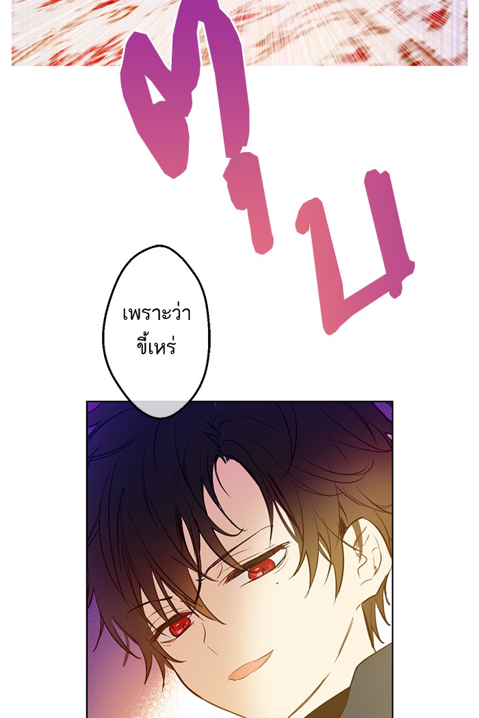 อ่านมังงะ