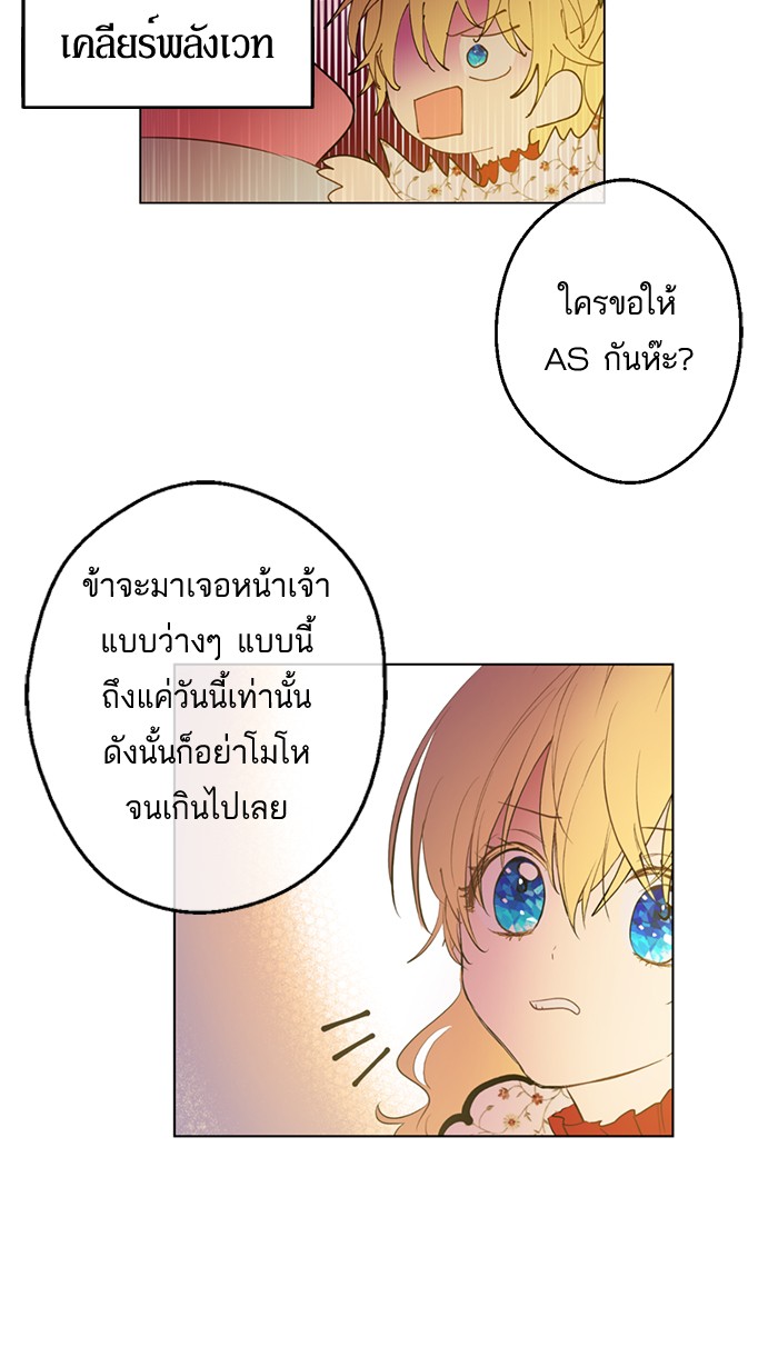 อ่านมังงะ