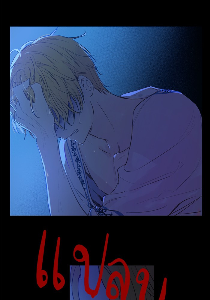 อ่านมังงะ