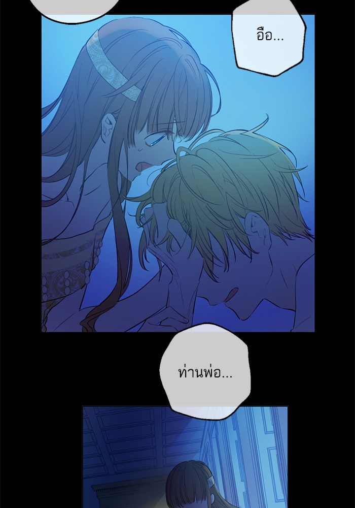อ่านมังงะ